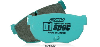 D1 Brake Pad 2003-08 (350Z)