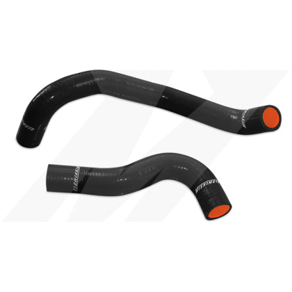 Silicone Radiator Hose 2007-09 (350Z)