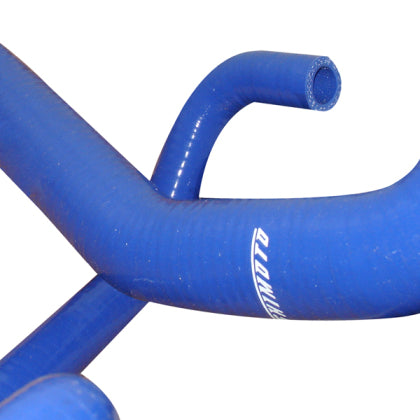 Silicone Radiator Hose Kit 2003-06 (350Z)