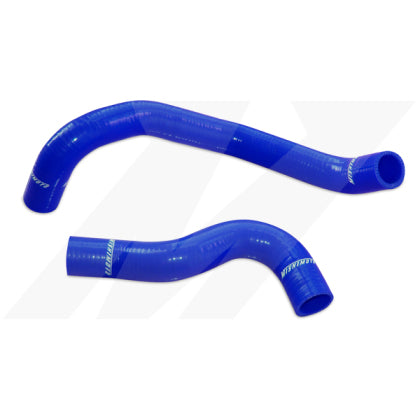 Silicone Radiator Hose Kit 2007-09 (350Z)