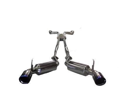 Catback Exhaust 2009-20 (370Z)